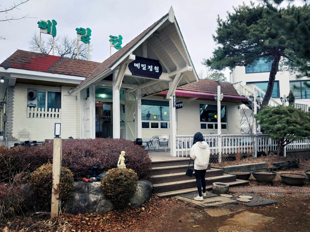 Makgeoli after the mountain. How&nbsp;refreshing~