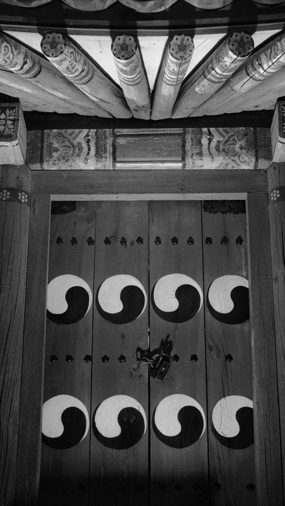 Fortress Door in Suwon, Korea