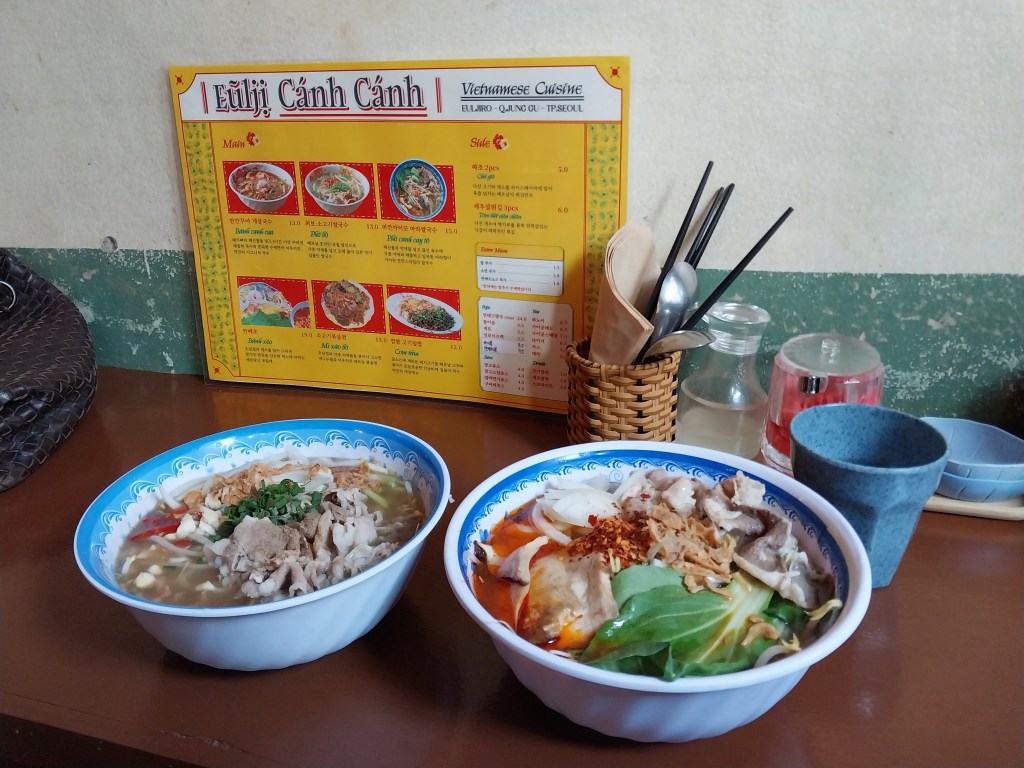 Vietnamese food in Seoul, Korea