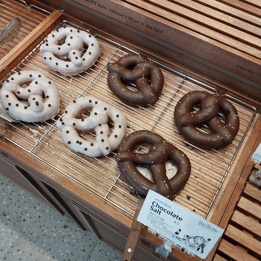 German Chocolate Glazed Pretzels in Cheonan, Korea