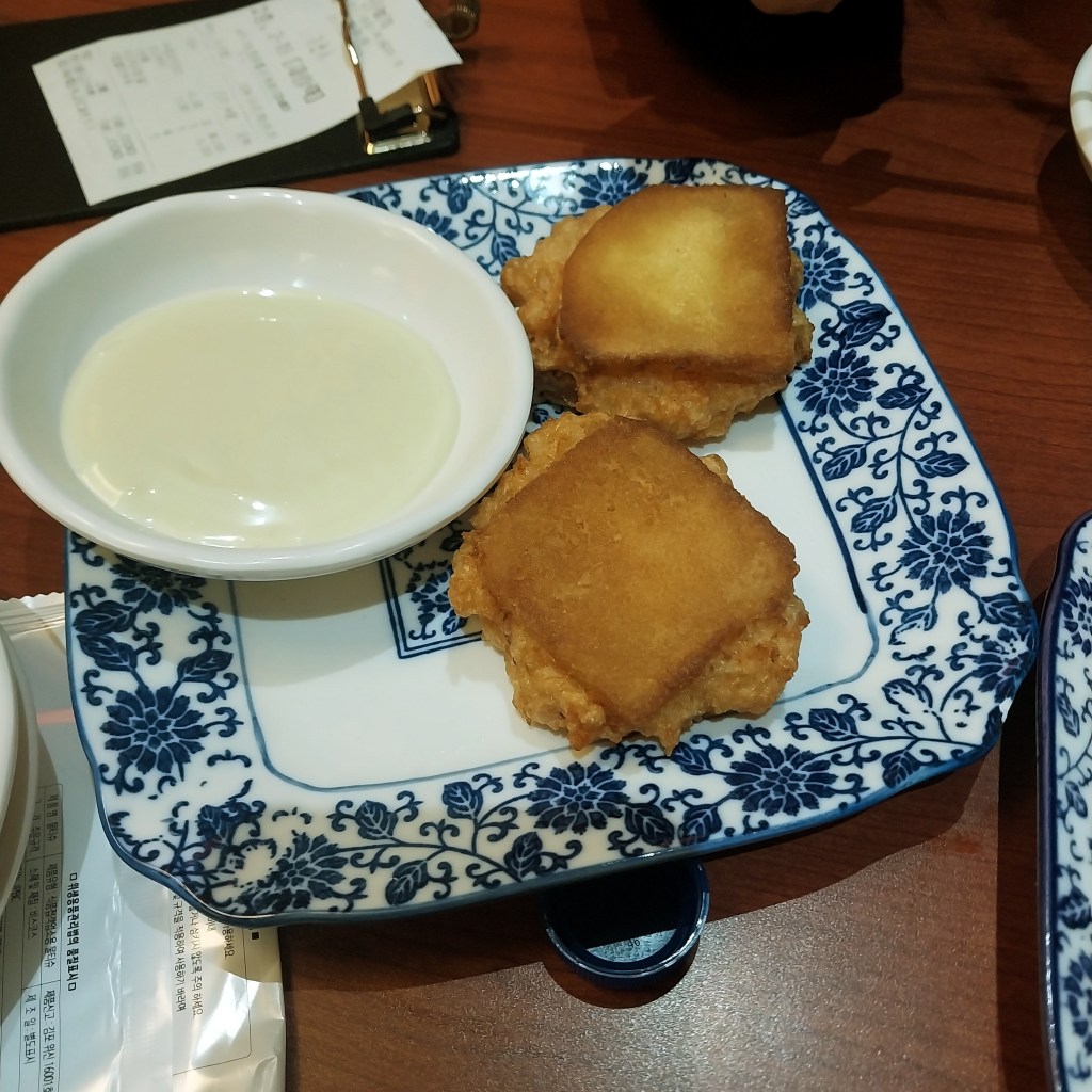 Shrimp Toast at a Famous Incheon Restaurant 