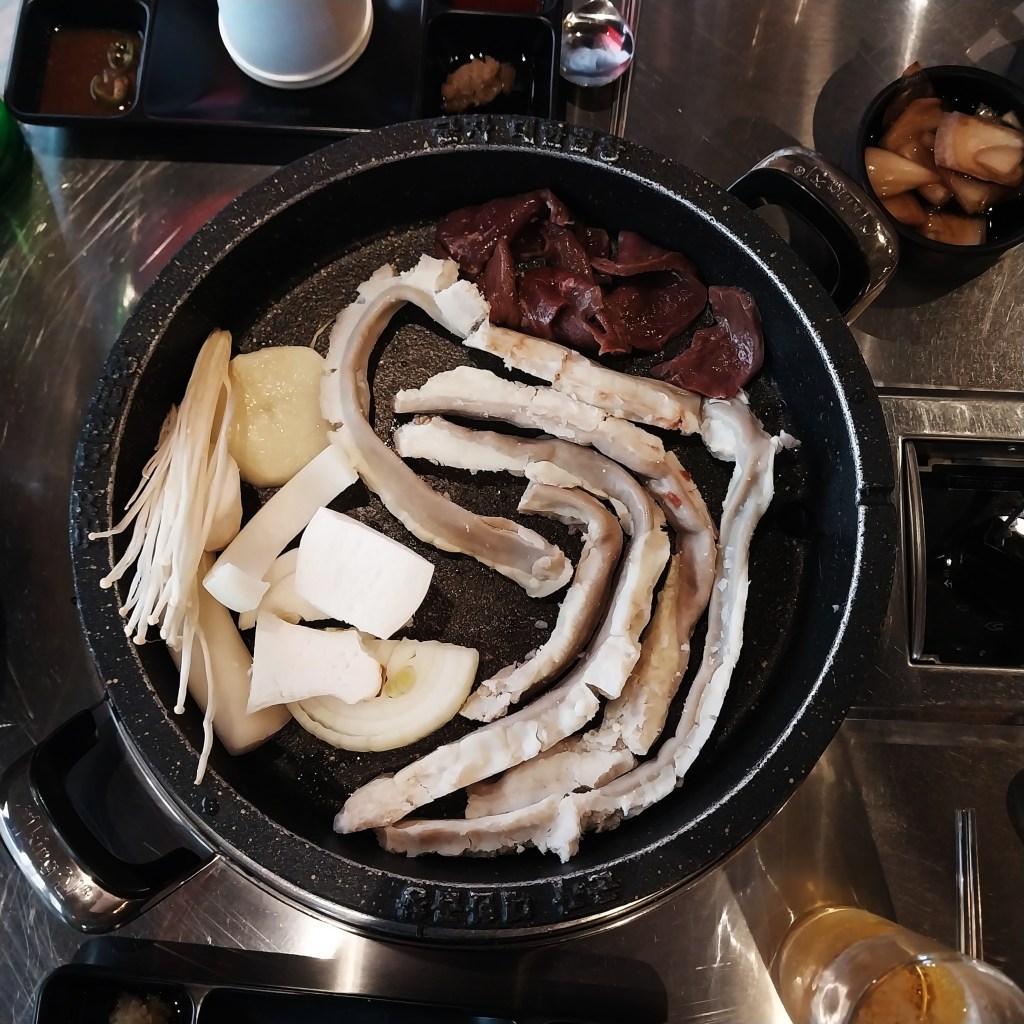 Gopchang before cooking, Korean intestines dish