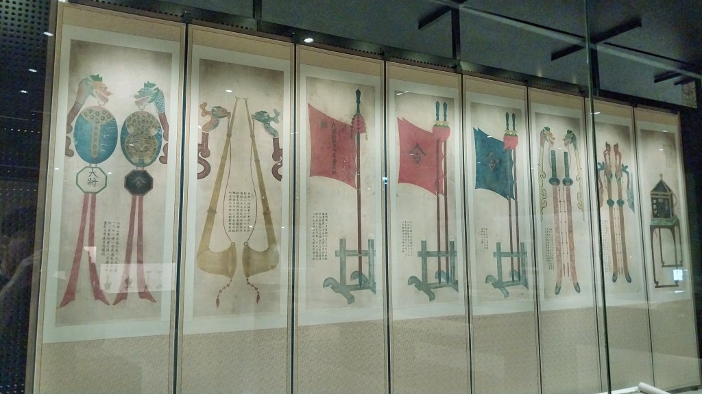 A decorated Korean screen