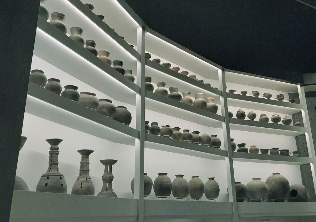 Gyeonggi-do Museum in Yongin&nbsp;City