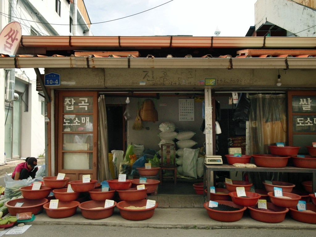 Dried goods for sale at a Korean market