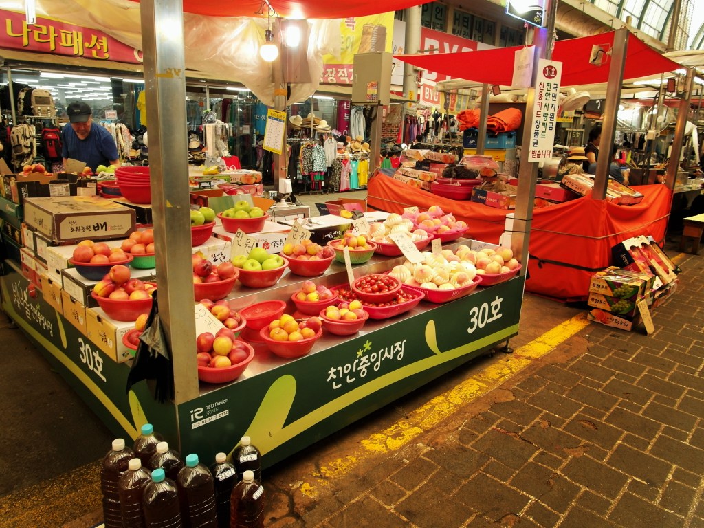Fruit stall at a Korean market