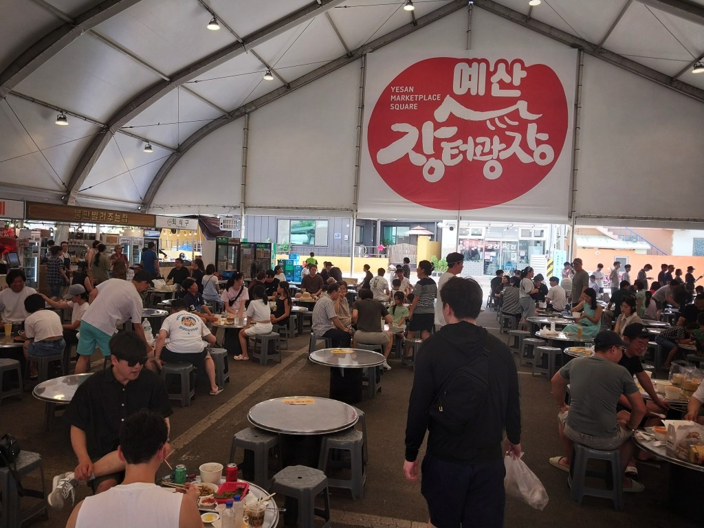 예산시장 Yesan Market on the Hottest Day of the&nbsp;Year