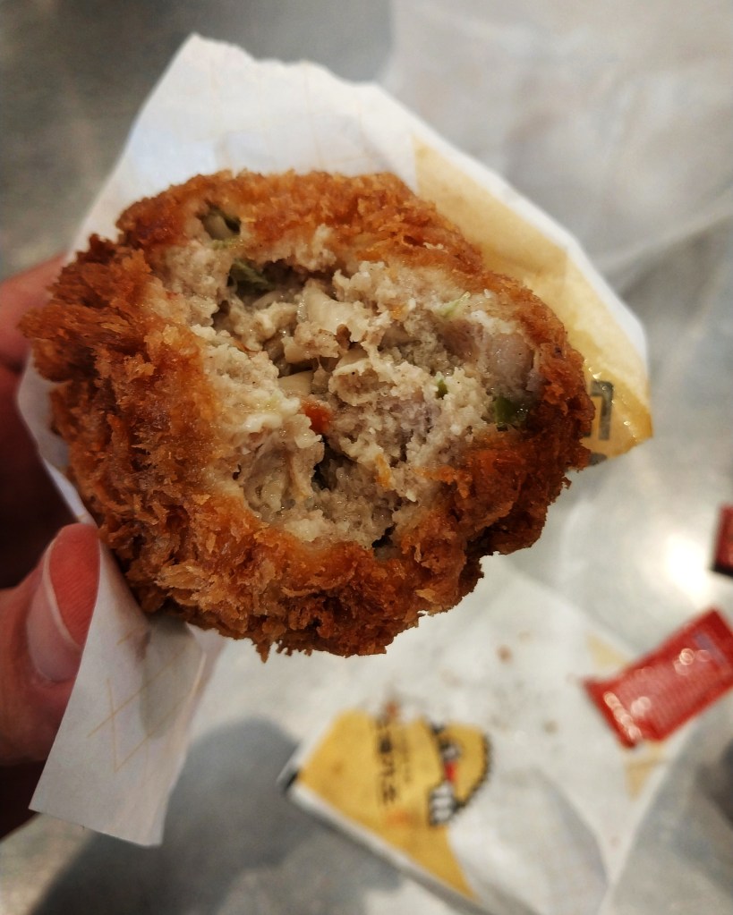 Fried tonkatsu ball