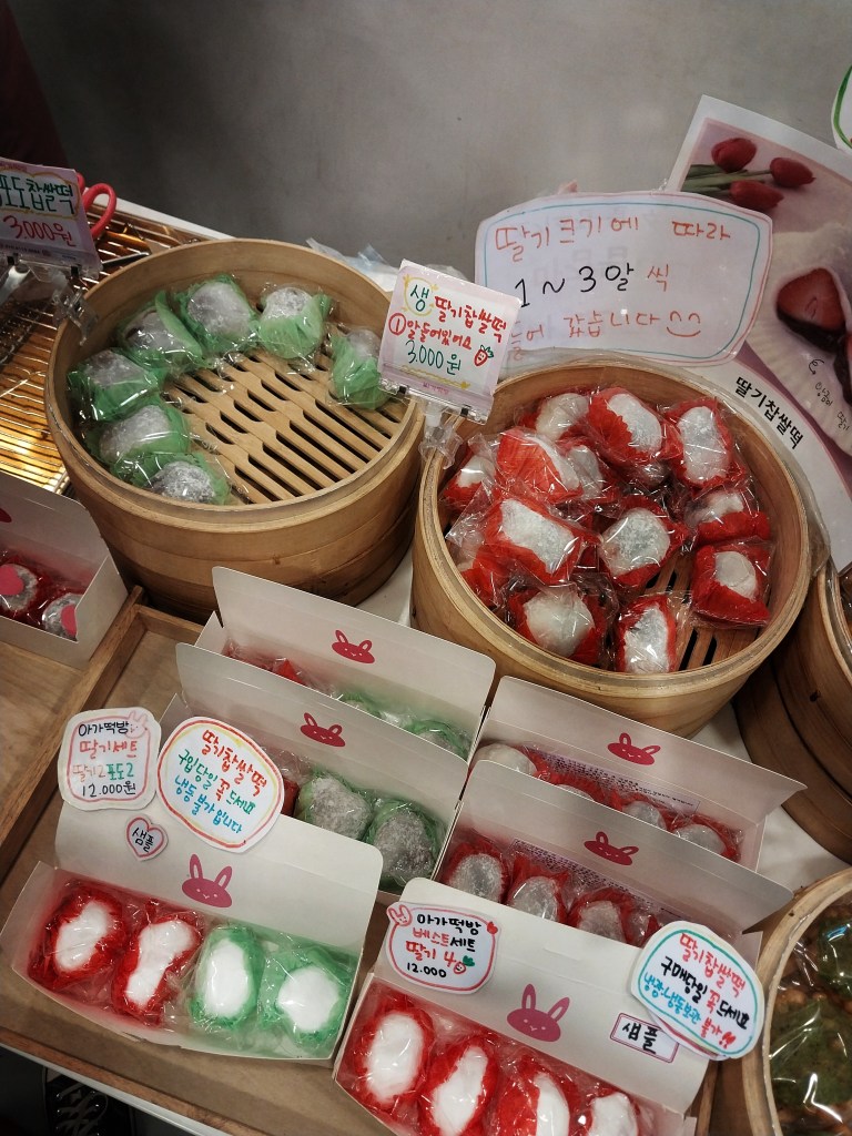 Strawberry stuffed dessert rice cake